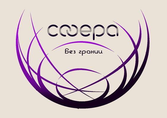 Логотип благотворительного фонда