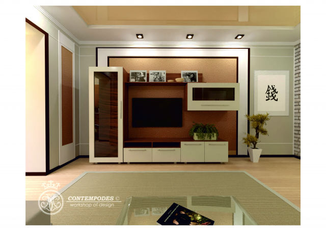 Работа 3271830