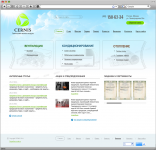 Вентиляция. Кондиционирование. Отопление