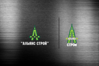 Строительная компания