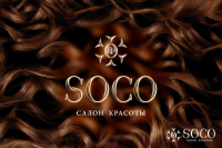 Салон красоты