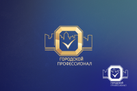 Кадровое агентство