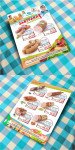 Красноярская продовольственная компания (КПК)