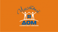 Клининговая компания