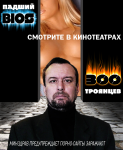 Работа 759079