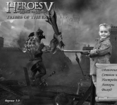 Мальчишки во все времена любили играть в войнушку