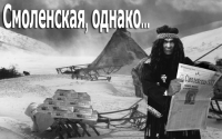 Подписка