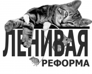Заголовок в газете