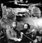 Местное казачество