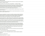 видеосъемка свадьбы