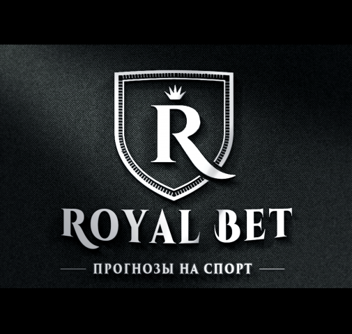 Прогнозы на спорт "Royal Bet"