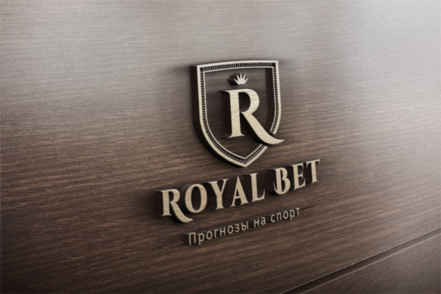 Прогнозы на спорт "Royal Bet"