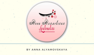 lashmaker