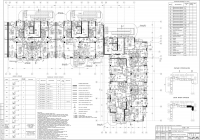 Многоквартирный дом в Колтушах