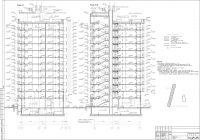 Разрезы многоквартирного дома в дер.Янино