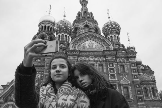 Работа 3271319