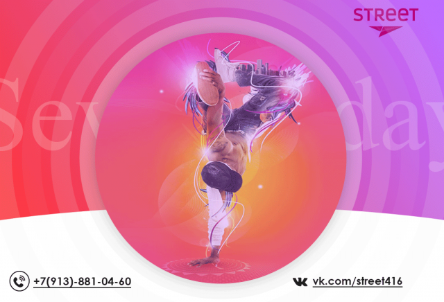 gif-banner