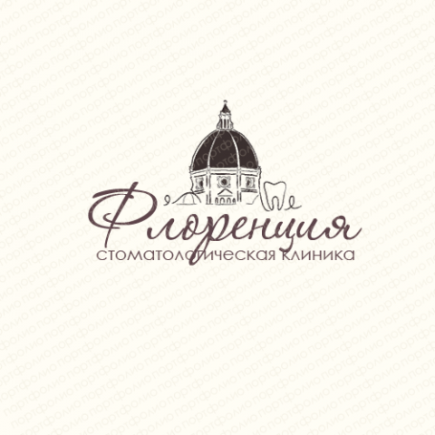 логотип для стоматологии "Флоренция"