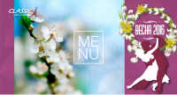 меню для кафе