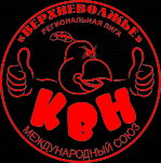Работа 3127106