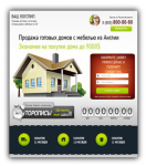 Мое портфолио