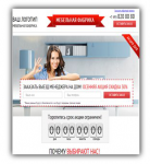 Мое портфолио