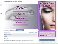 Мое портфолио