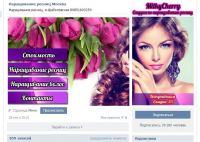 Мое портфолио