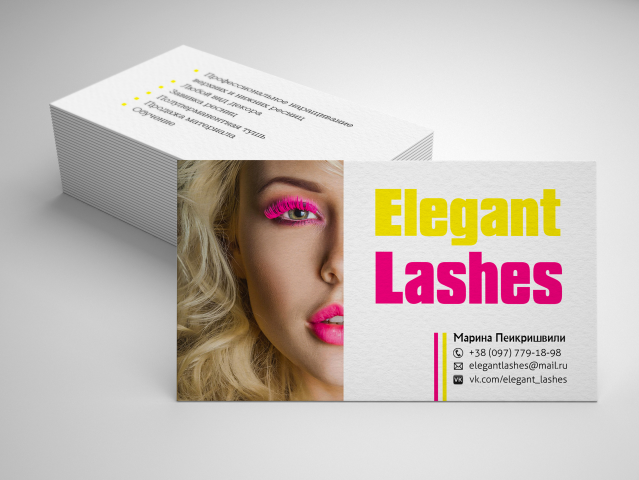 Business card for Elegant Lashes