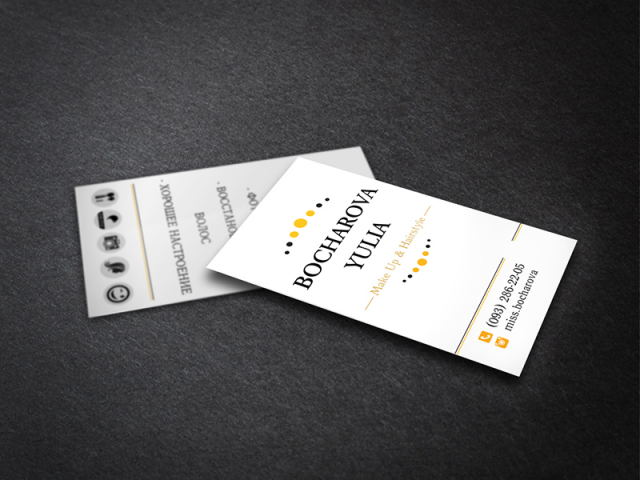 Business card for Bocharova Yulia