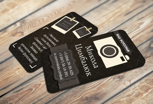 Business card for photographer