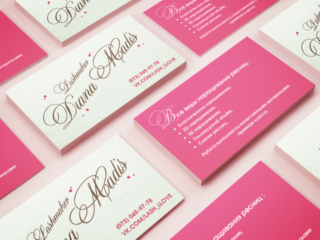 Business card for lashmaker