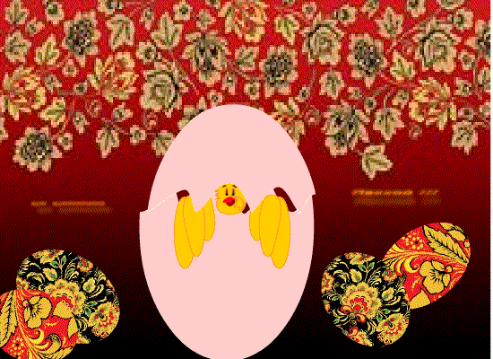 Работа 3245321