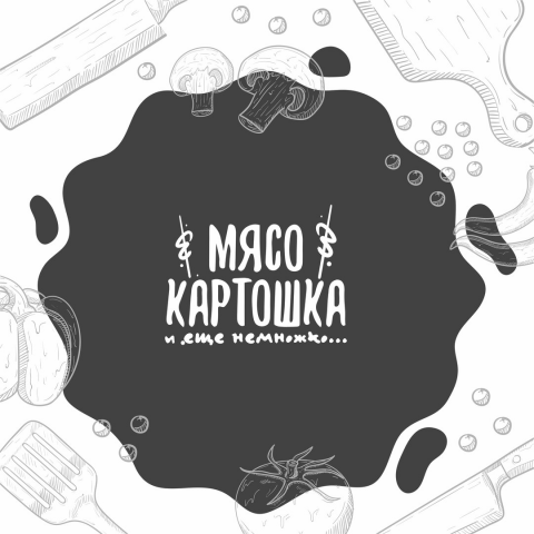 Работа 3254823