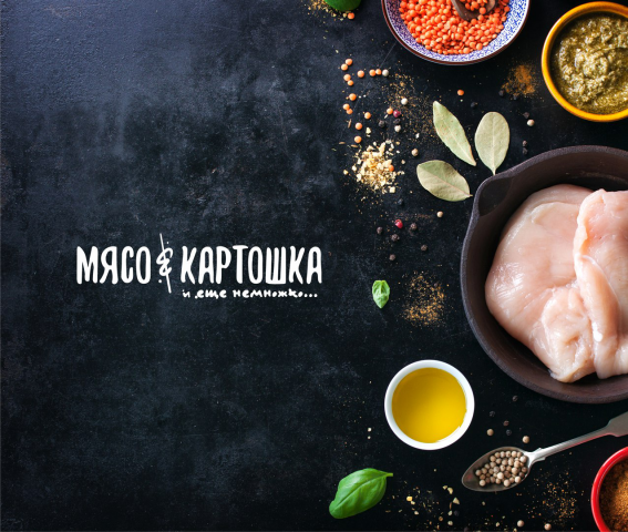 Работа 3254822