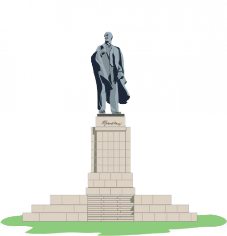 Памятник