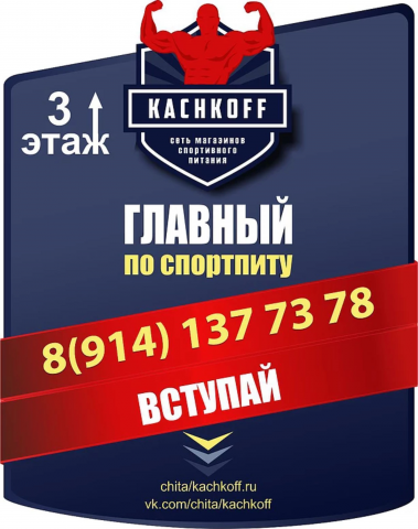 навигатор