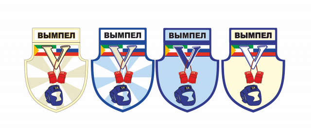 шеврон в вариантах для спорт клуба