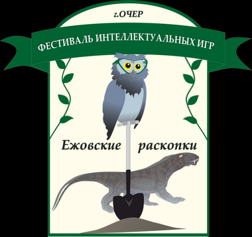 Работа 3263760