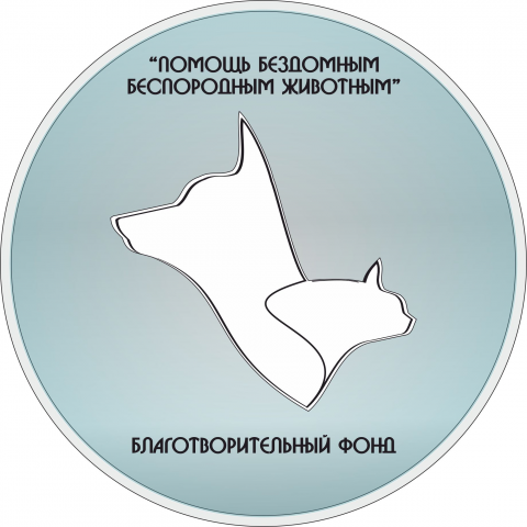 Работа 3263628