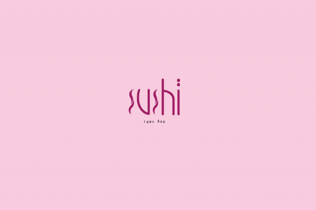 Sushi bar (vers 02)