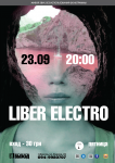 Афиша Liber Electro