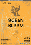 Афиша Ocean Bloom