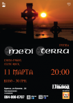 Афиша фолк-группы Medi Terra