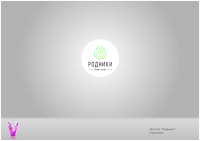 Логотип "Родники"