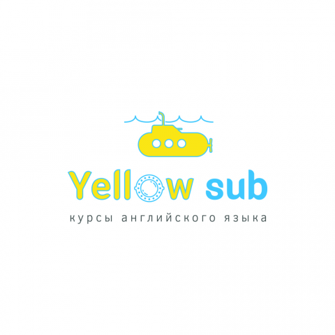 школа английского "Yellow sub"