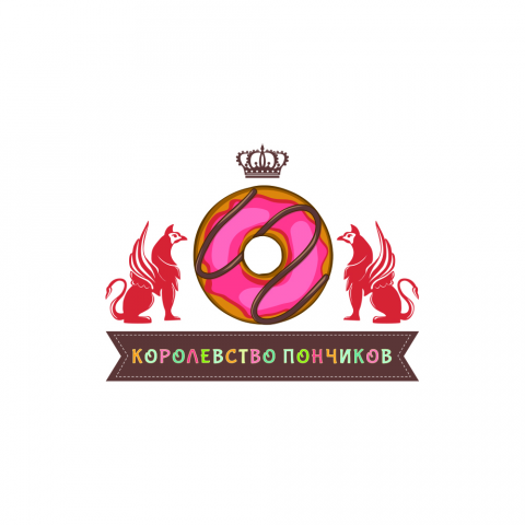 пекарня "Королевство пончиков"