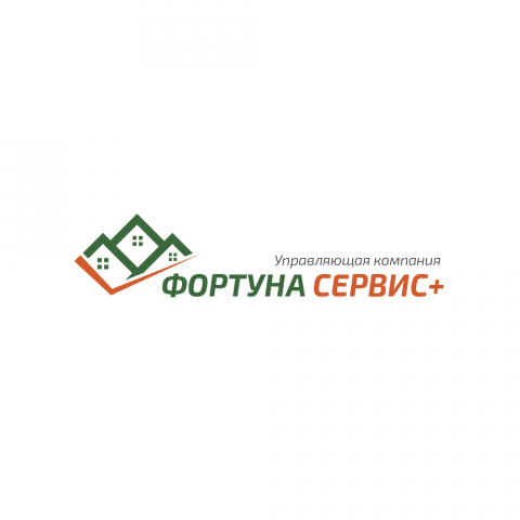 управляющая компания "Фортуна Сервис+"