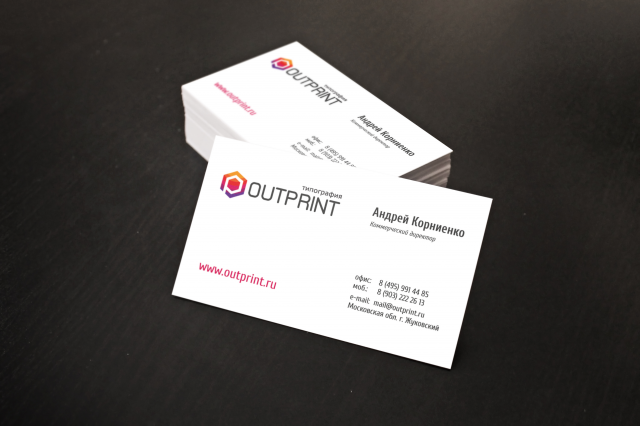 визитка