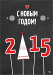Открытка